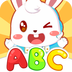 兔小贝ABC