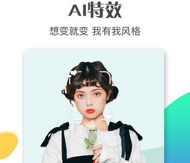 斗鼠视频APP