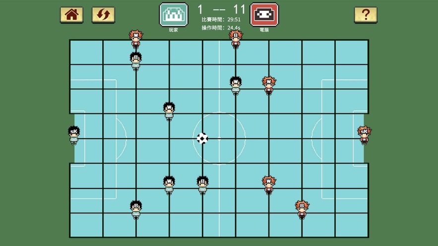 足球战棋iOS版