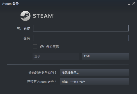 Steam平台特色截图