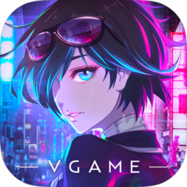 消零世界：VGAME