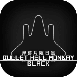 BulletHellMondayBlack