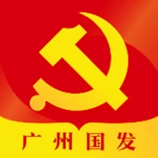 国发党建