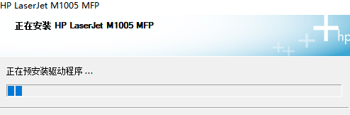 惠普HP-M1005打印机驱动