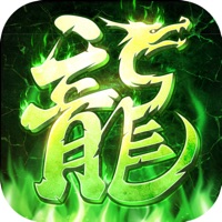 贪玩龙城iOS