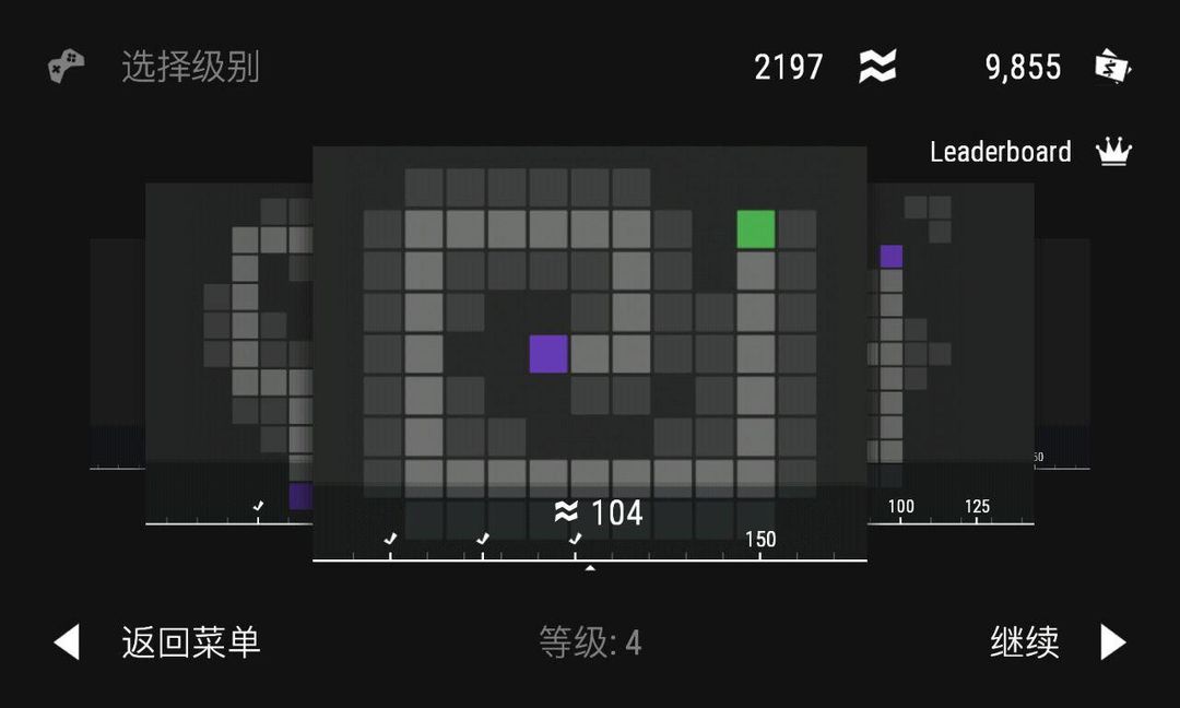 Infinitode-无限守塔