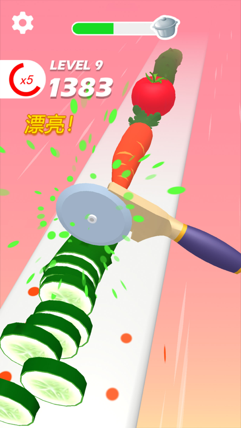 飞刀大神游戏iOS