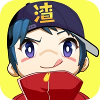 灭渣大师游戏iOS