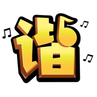 谐音梗挑战游戏iOS