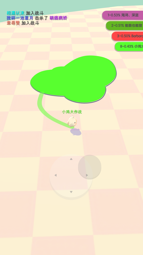 小鸡大作战游戏iOS