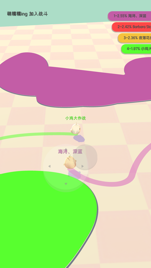 小鸡大作战游戏iOS