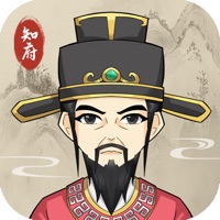 知府大人模拟游戏iOS