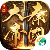 大秦帝国之帝国烽烟iOS