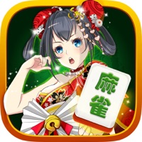 日本麻将游戏iOS