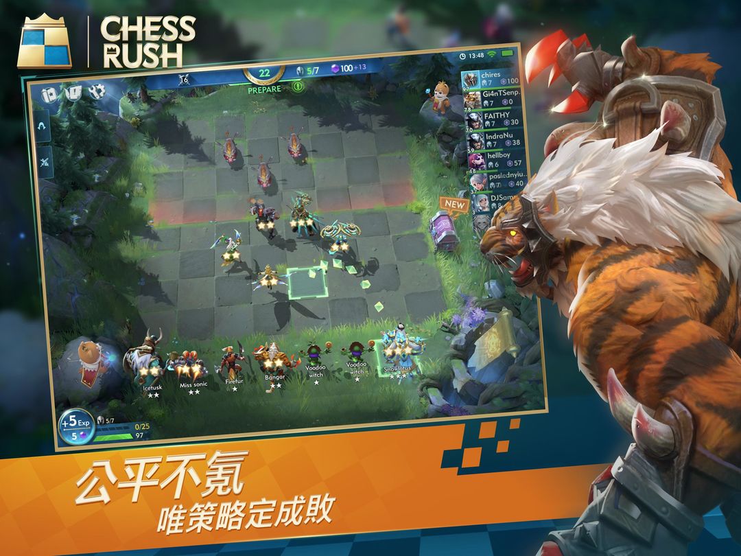 ChessRush软件封面