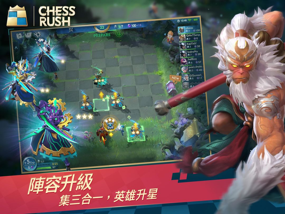 ChessRush软件封面