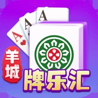 羊城牌乐汇iOS