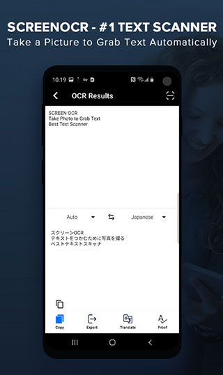 ScreenOCR app软件封面