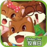 三只松鼠app