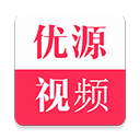 优源视频app