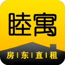 睦寓租房app