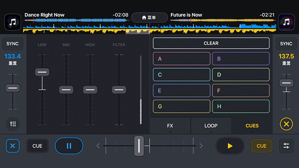 DJ it播放器打碟混音和音乐制作软件