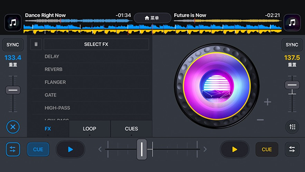 DJ it播放器打碟混音和音乐制作软件