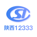 陕西人社12333app