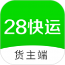 28快运app