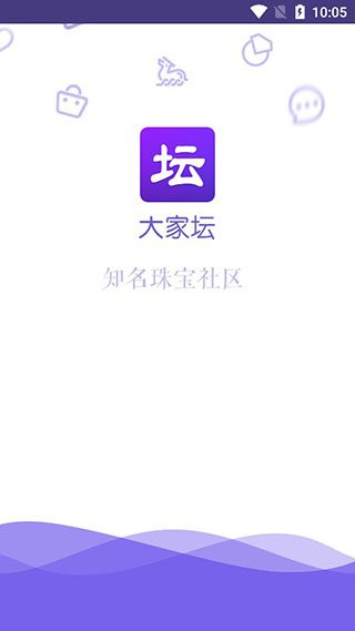 大家坛app