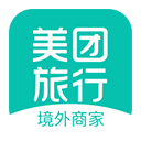 美团境外商家app