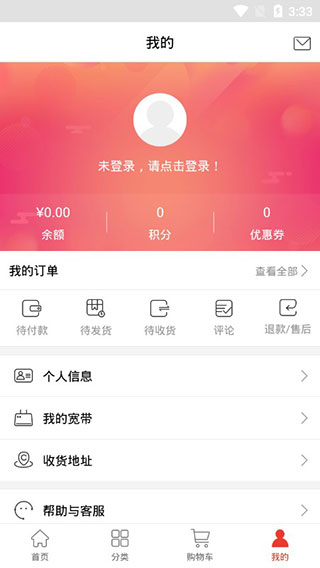 小朋精选app