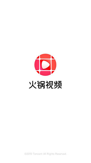 火锅视频app