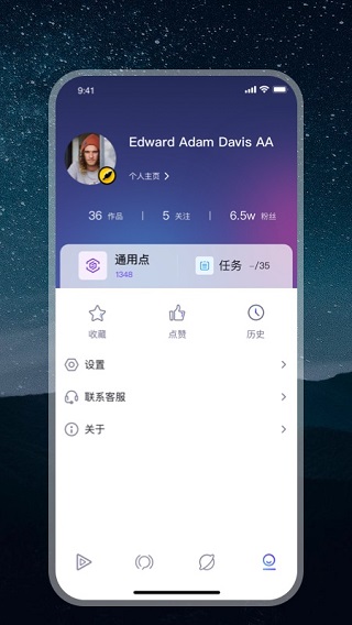 零号社区app