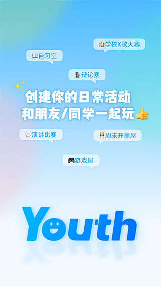 Youth app