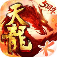 天龙八部手游iOS