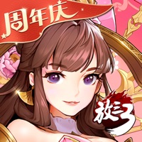 放开那三国3iOS