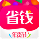 省钱花app