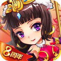 放开那三国iOS