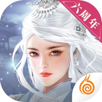 九阴手游ios