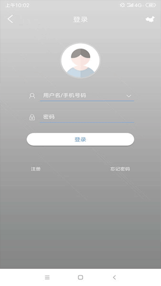 视优云增强版app软件封面