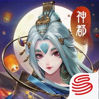 神都夜行录ios