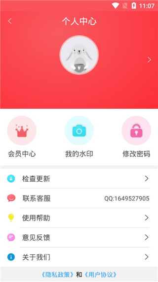 水印相机视频app