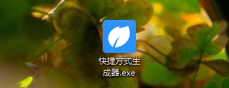 网吧营销大师