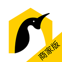 企鹅小店商家app