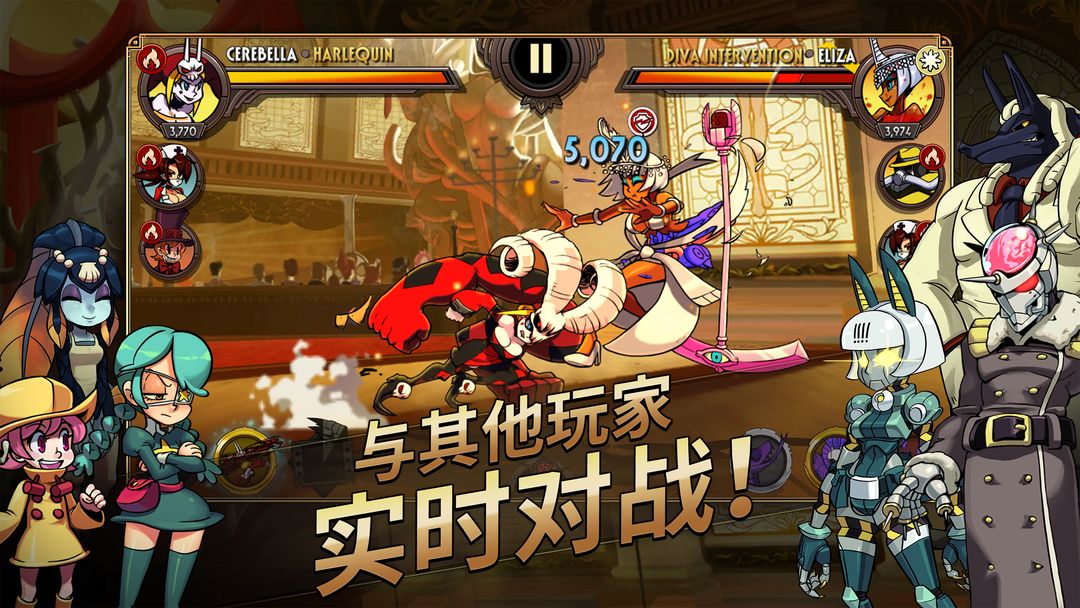 Skullgirls：格斗RPG