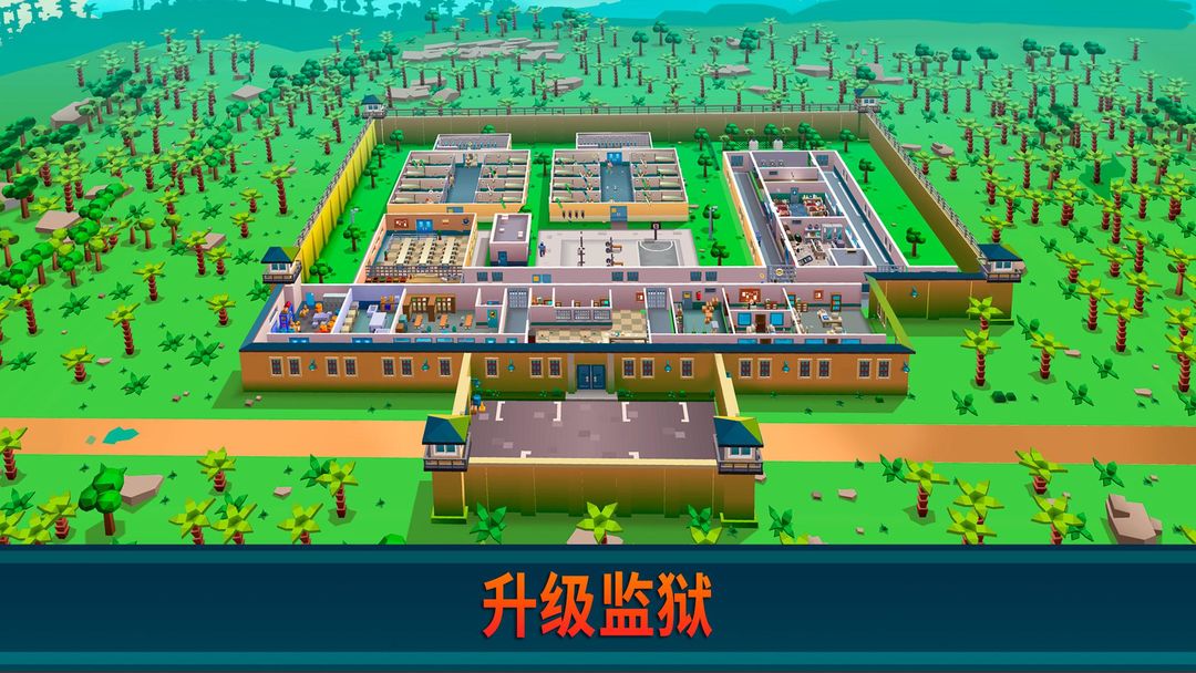 PrisonEmpireTycoon-放置类游戏软件封面