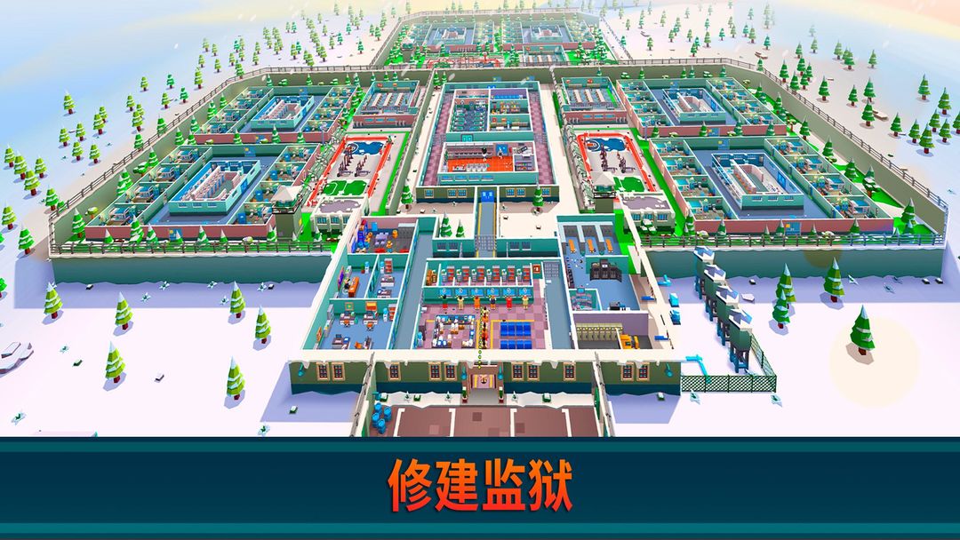 PrisonEmpireTycoon-放置类游戏软件封面