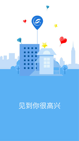 拍照识字app