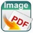 iPubsoft Image to PDF Converter